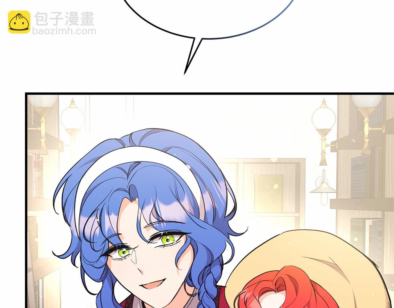 《抓外遇的宝宝》第59话 久违的相遇 第8页