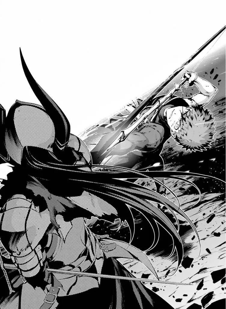 《魔法少女伊莉雅3rei》第40回 第11页
