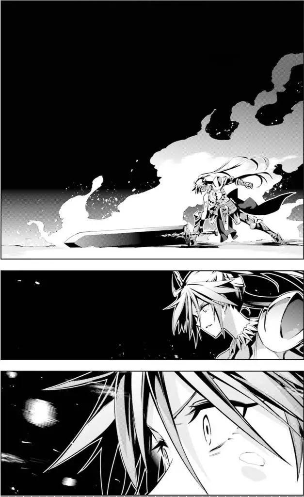 《魔法少女伊莉雅3rei》第42回 第19页