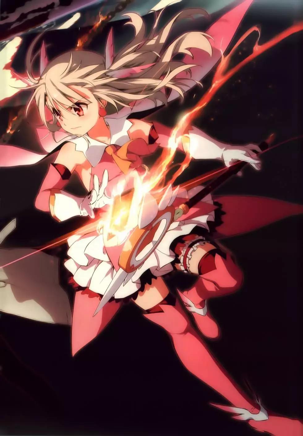 《魔法少女伊莉雅3rei》第03卷 第4页