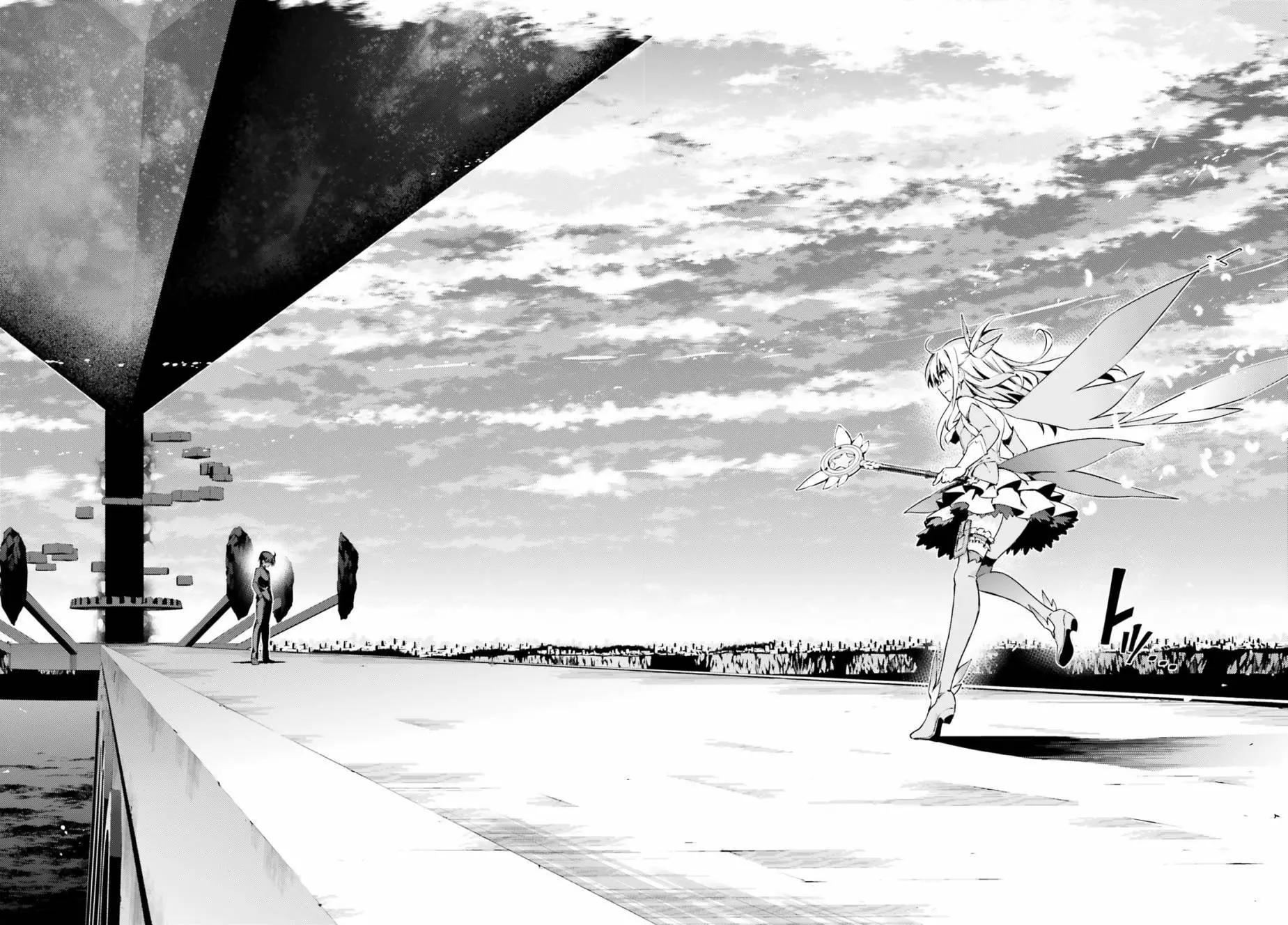 《魔法少女伊莉雅3rei》第61回 第11页