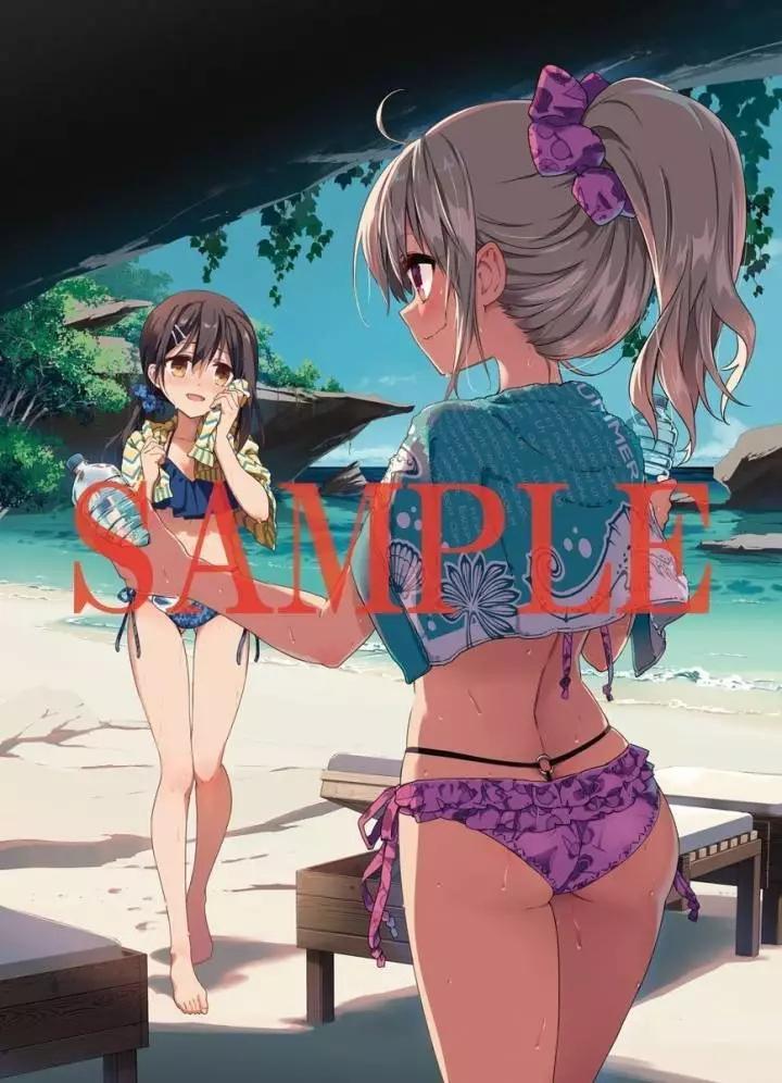 《魔法少女伊莉雅3rei》第61回 第1页