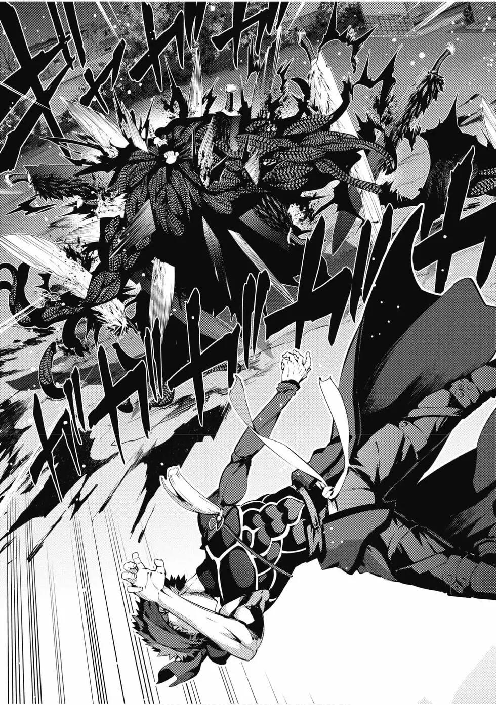 《魔法少女伊莉雅3rei》第08卷 第22页