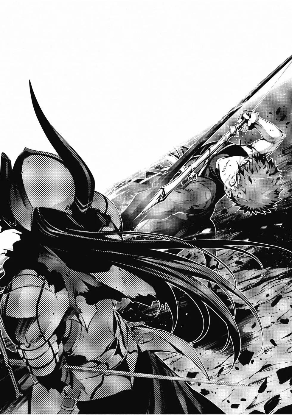 《魔法少女伊莉雅3rei》第08卷 第49页