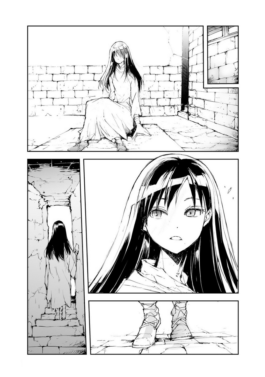 《万事屋齐藤到异世界》番外11 第5页