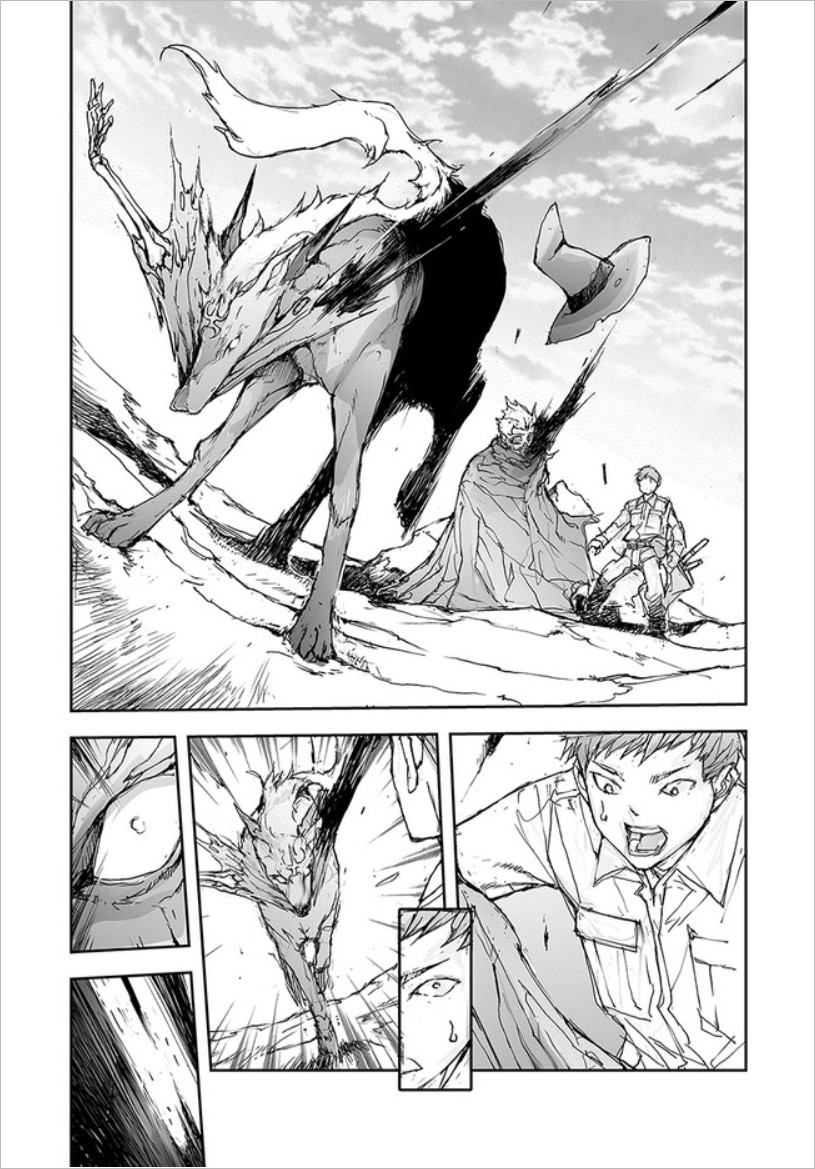 《万事屋齐藤到异世界》第69话 第4页
