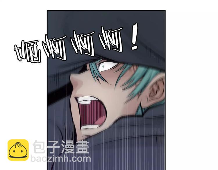 《瞬移者》第2话 过于真实的噩梦 第48页