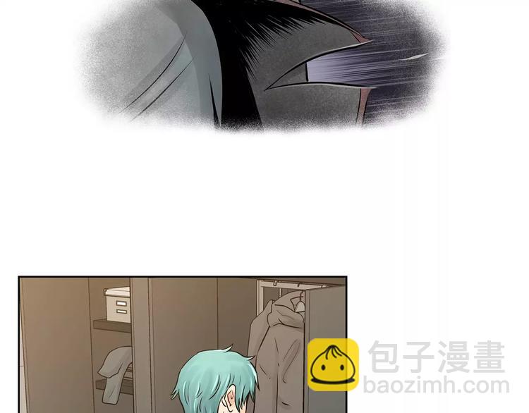 《瞬移者》第4话 竟然是我干的 第14页