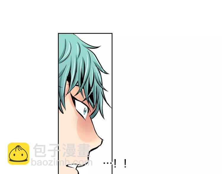 《瞬移者》第4话 竟然是我干的 第17页