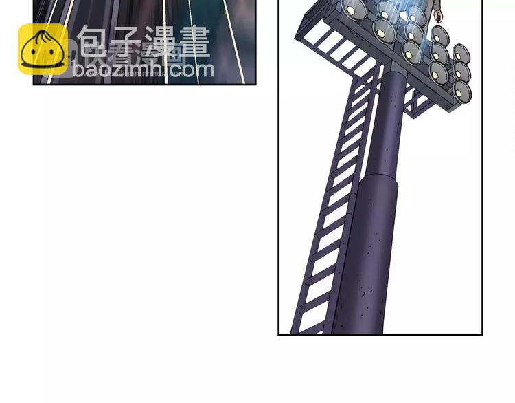 《瞬移者》第4话 竟然是我干的 第21页