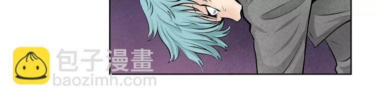 《瞬移者》第9话 能力消失 第10页