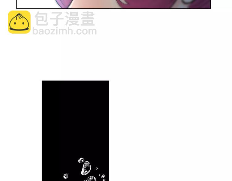 《瞬移者》第11话 敌人来了 第49页