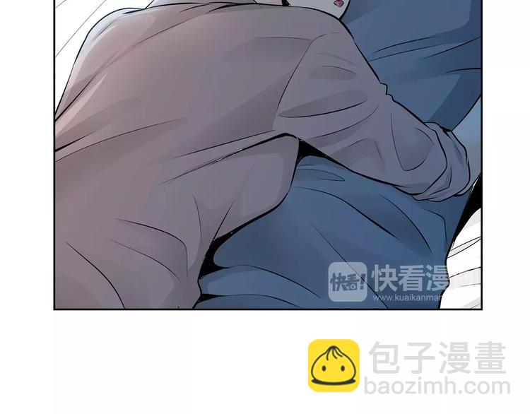 《瞬移者》第14话 弱肉强食开始了 第17页
