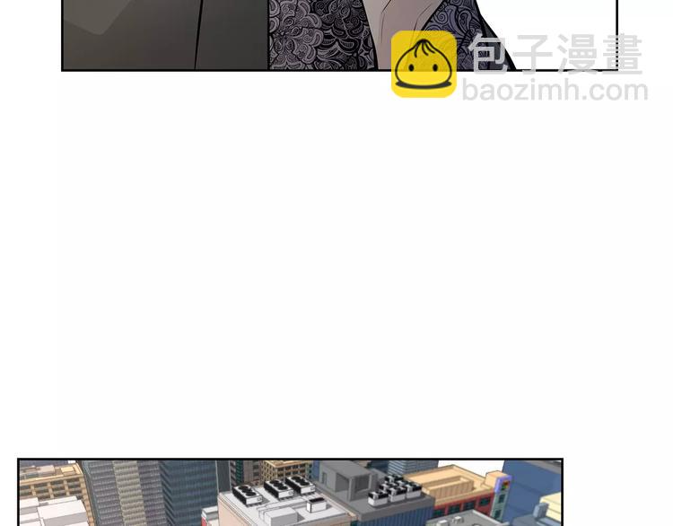 《瞬移者》第14话 弱肉强食开始了 第35页