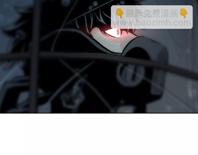 《瞬移者》第13话 兄长 第21页
