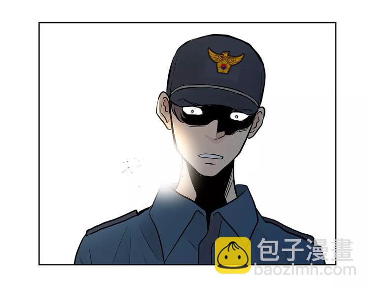 《瞬移者》第17话 大乱斗 第6页