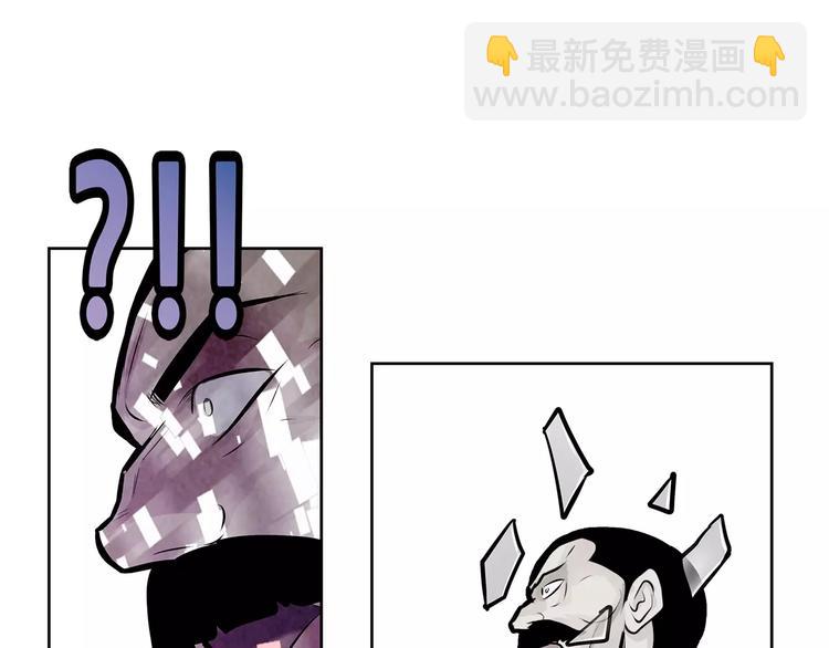 《瞬移者》第16话 时间静止能力者 第36页