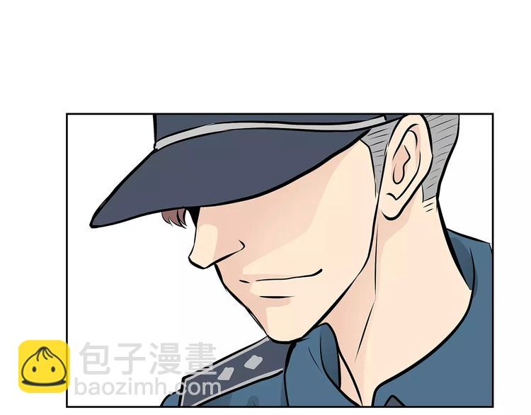 《瞬移者》第16话 时间静止能力者 第45页