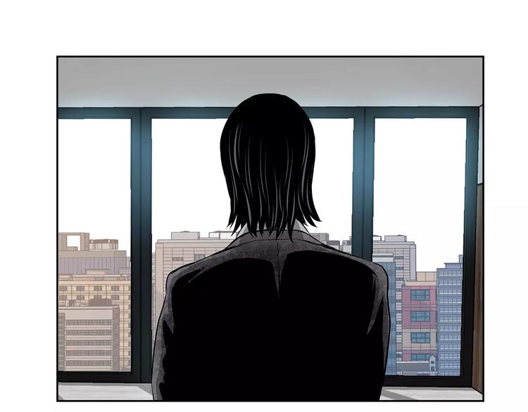《瞬移者》第19话 让我复活 第39页