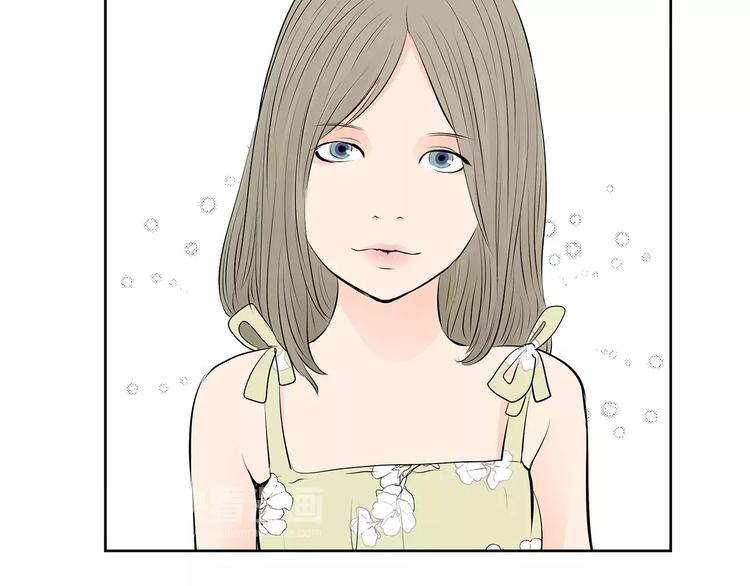 《瞬移者》第18话 你的女儿不会高兴的！ 第42页