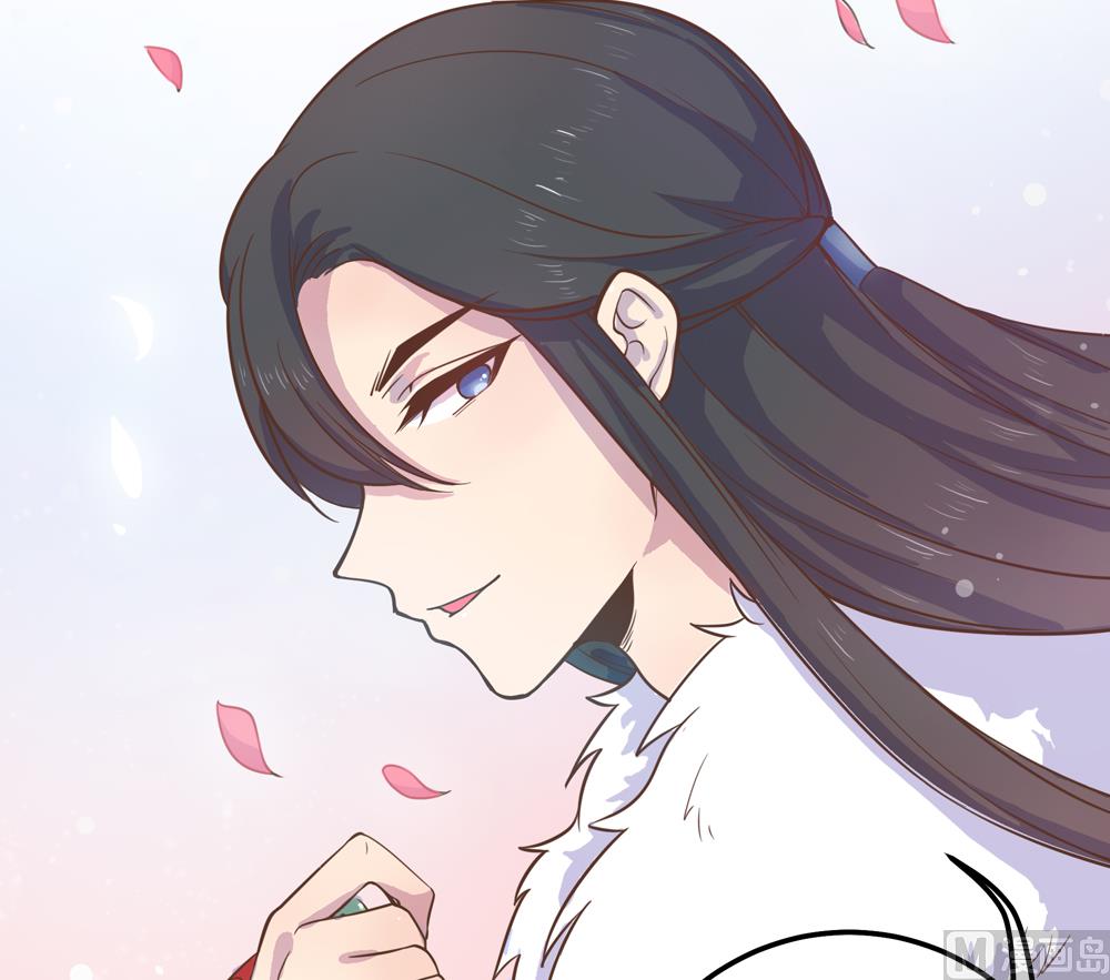 《王爷的小兔妖（新）》第1话这漫画怎么可以这样 第31页
