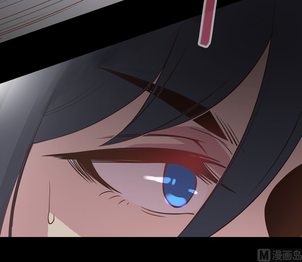 《王爷的小兔妖（新）》第4话 不要咬人家耳朵啊 第17页