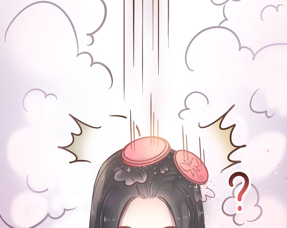 《王爷的小兔妖（新）》第2话 王爷别这样 第14页
