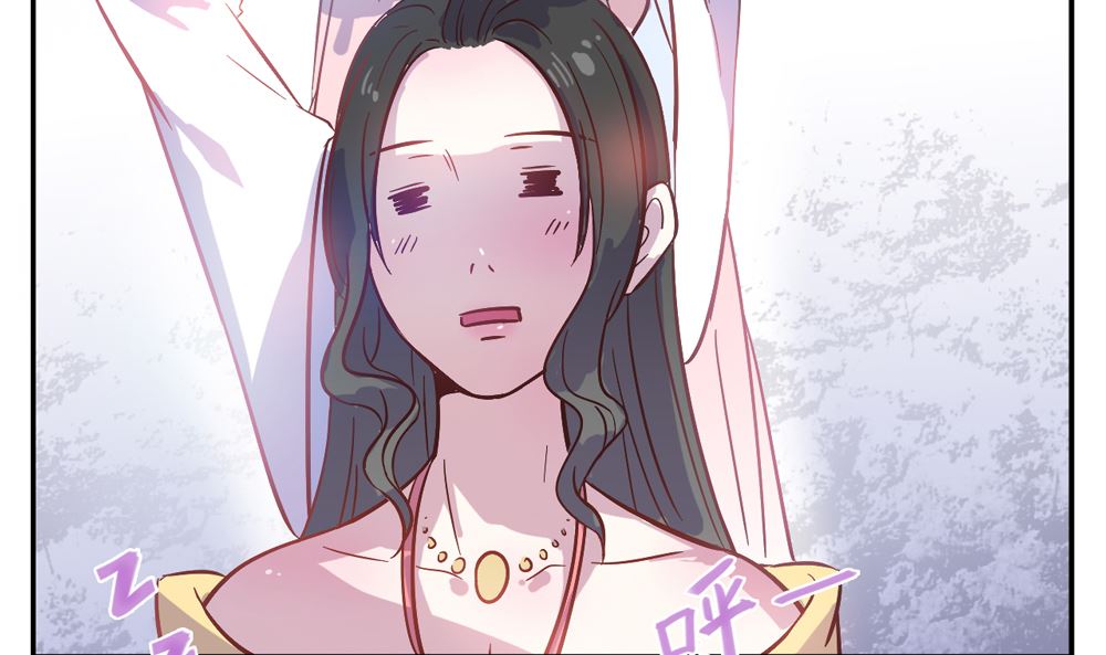 《王爷的小兔妖（新）》第2话 王爷别这样 第42页