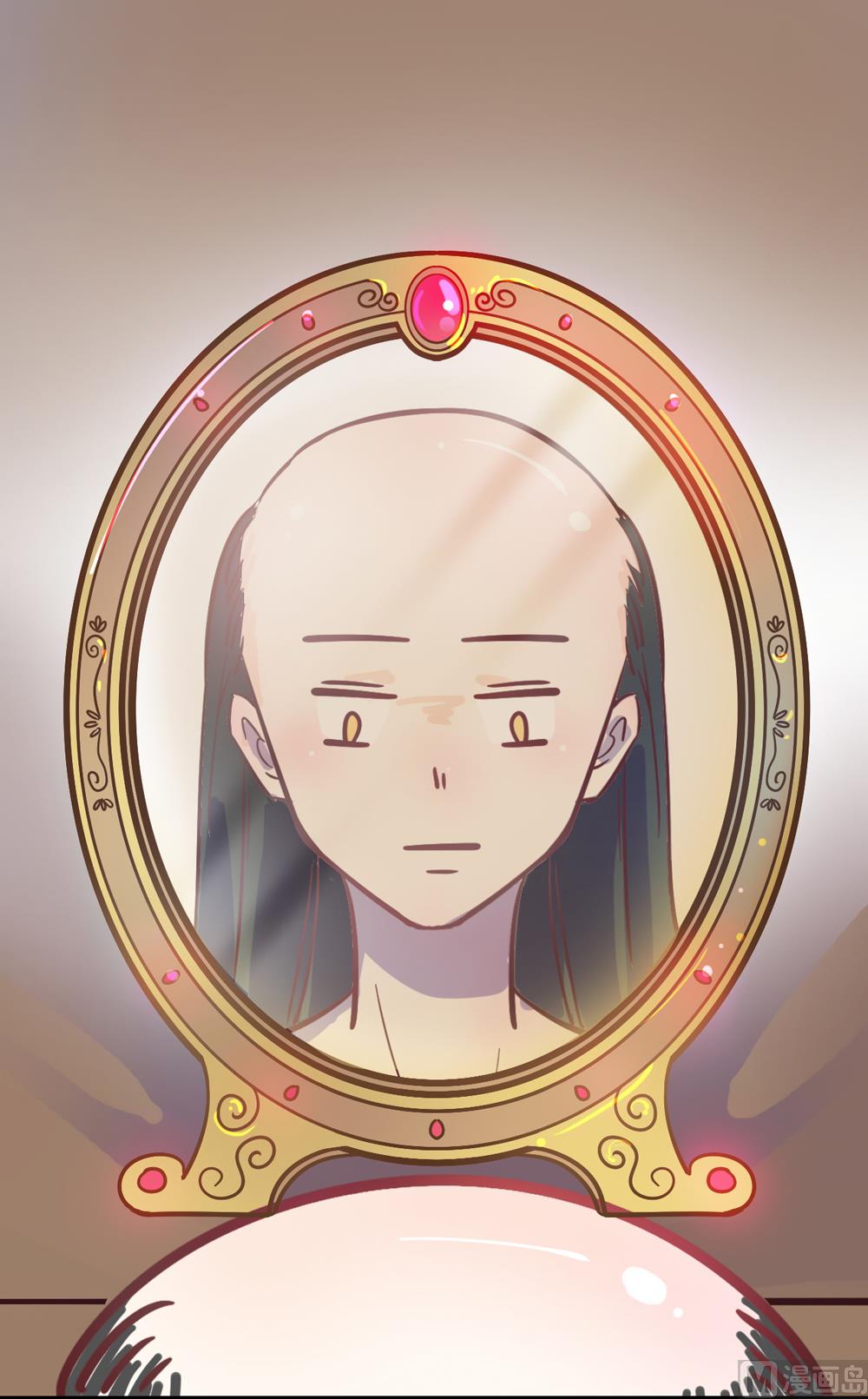 《王爷的小兔妖（新）》第2话 王爷别这样 第48页