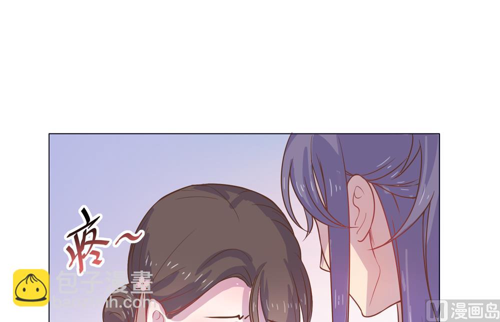 《王爷的小兔妖（新）》第8话 兔子火锅 第32页