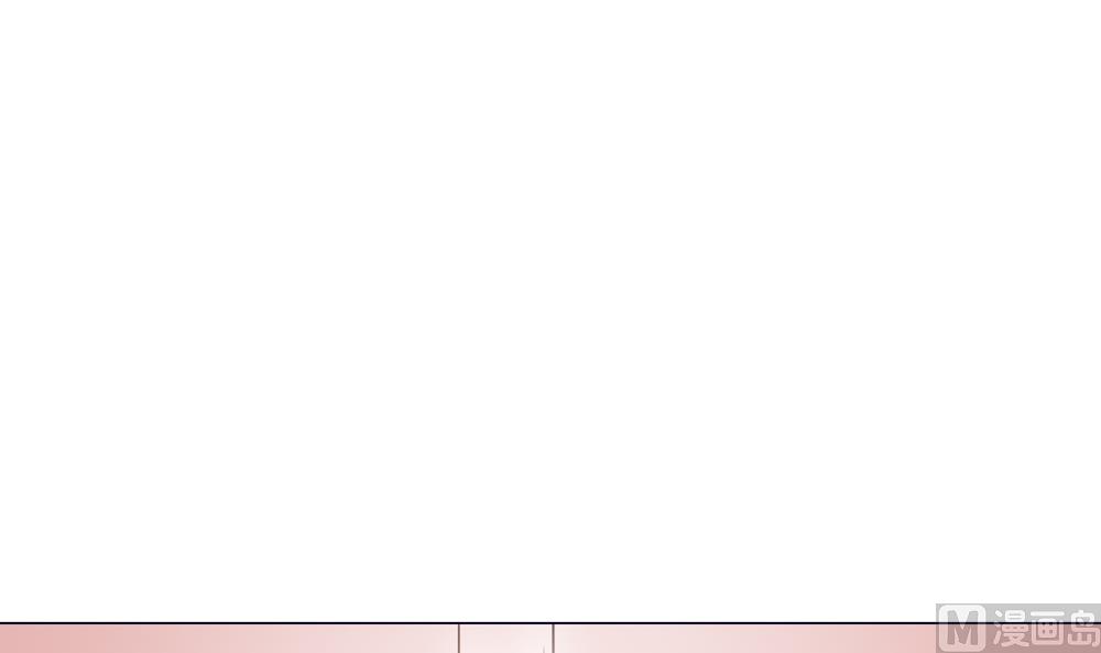 《王爷的小兔妖（新）》第11话 你这蠢货不要乱摸乱看啊 第31页