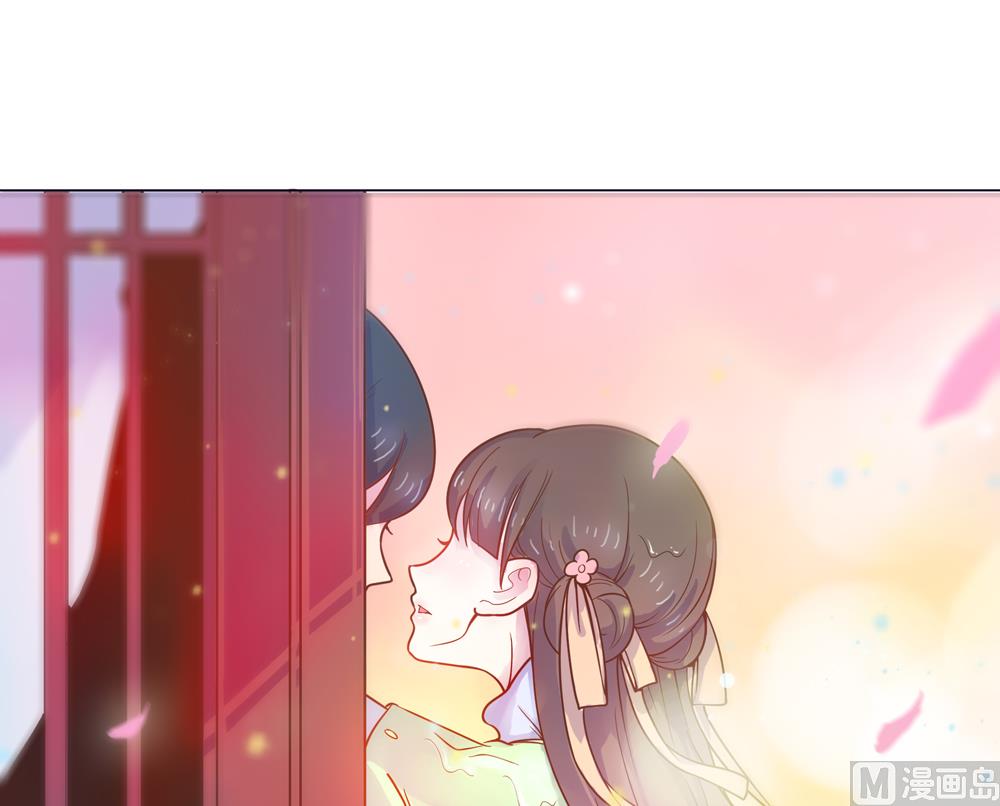 《王爷的小兔妖（新）》第11话 你这蠢货不要乱摸乱看啊 第37页