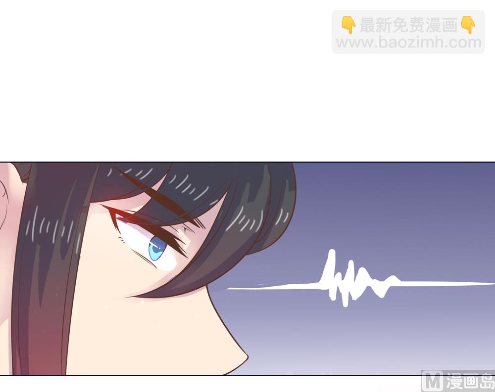 《王爷的小兔妖（新）》第11话 你这蠢货不要乱摸乱看啊 第48页