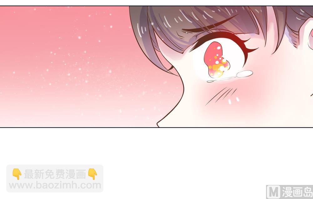 《王爷的小兔妖（新）》第11话 你这蠢货不要乱摸乱看啊 第49页