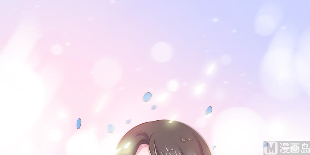 《王爷的小兔妖（新）》第11话 你这蠢货不要乱摸乱看啊 第4页