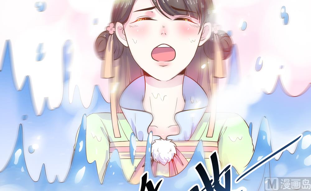 《王爷的小兔妖（新）》第11话 你这蠢货不要乱摸乱看啊 第5页