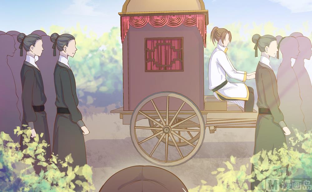 《王爷的小兔妖（新）》第10话 掉进王爷的浴缸里啦 第12页