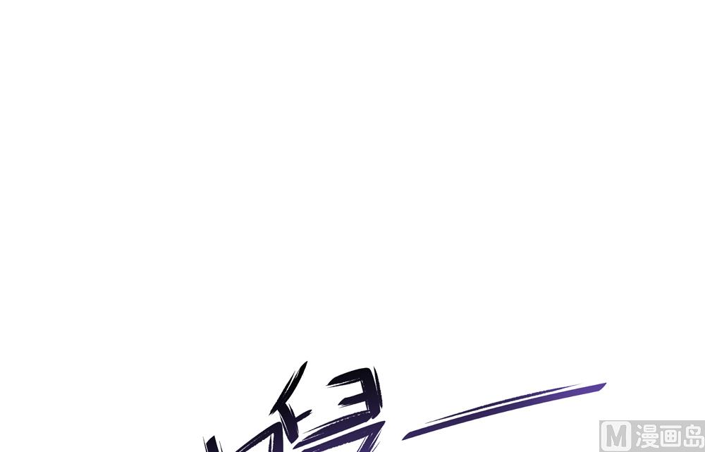 《王爷的小兔妖（新）》第10话 掉进王爷的浴缸里啦 第19页