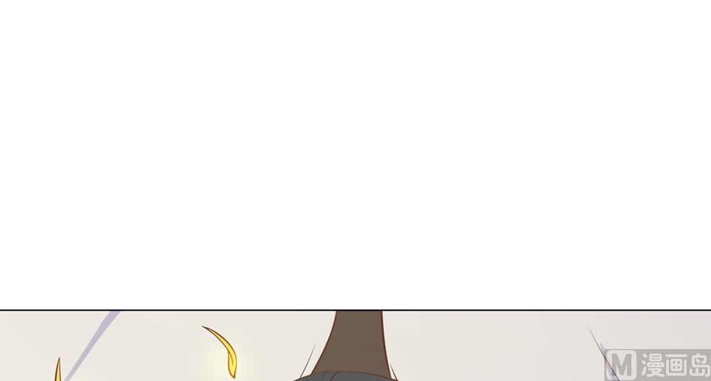 《王爷的小兔妖（新）》第10话 掉进王爷的浴缸里啦 第47页
