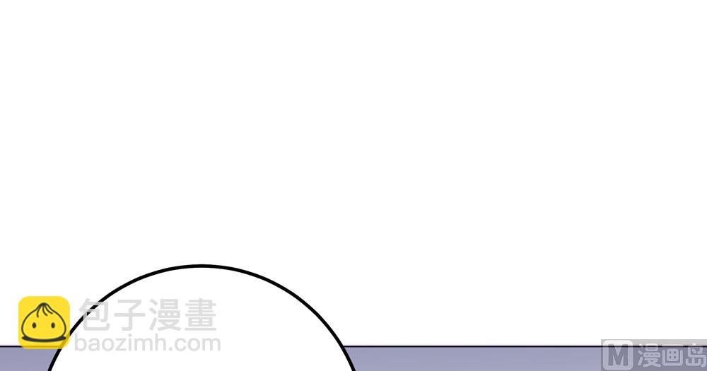 《王爷的小兔妖（新）》第12话 就这么急着上本王的床吗 第46页