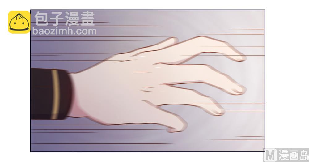 《王爷的小兔妖（新）》第16话 让我帮帮你这个傻瓜吧 第12页