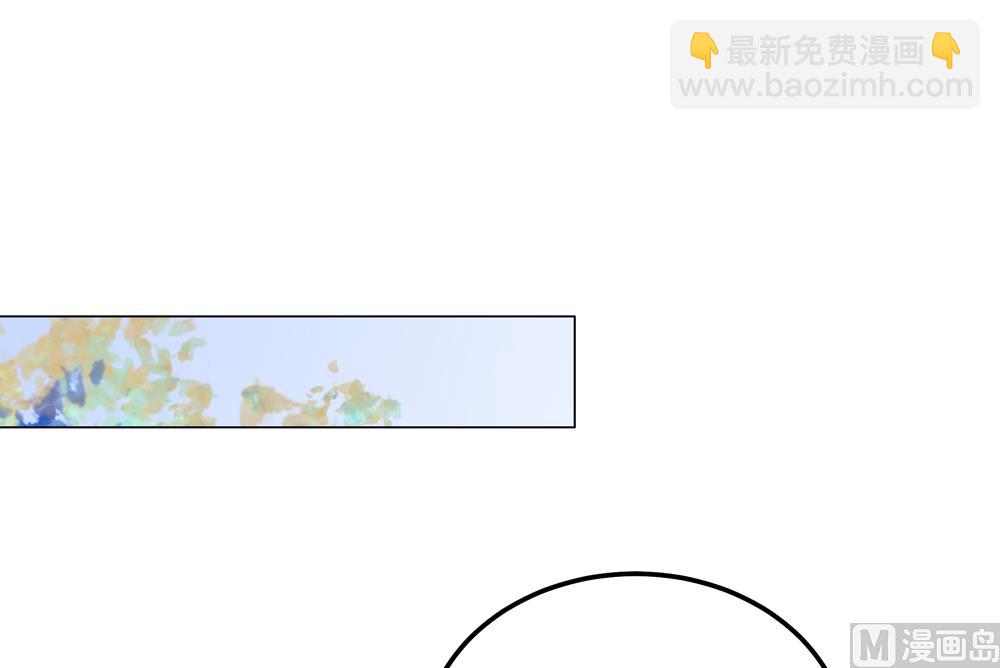 《王爷的小兔妖（新）》第16话 让我帮帮你这个傻瓜吧 第38页