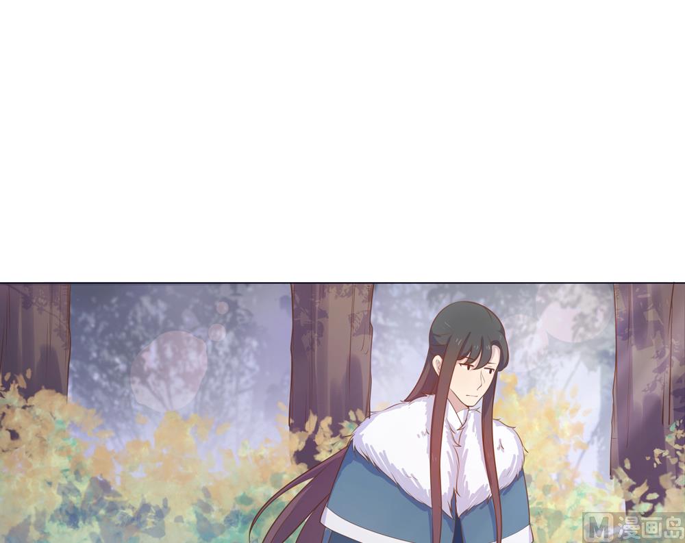 《王爷的小兔妖（新）》第16话 让我帮帮你这个傻瓜吧 第42页