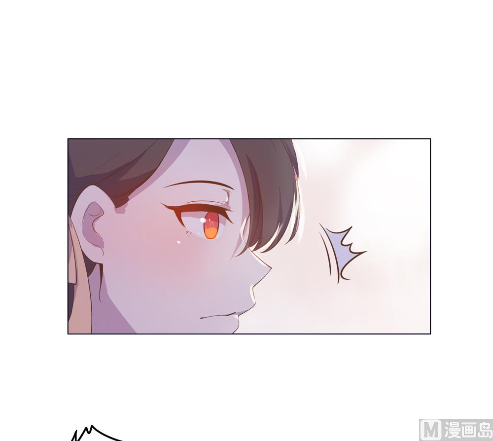 《王爷的小兔妖（新）》第16话 让我帮帮你这个傻瓜吧 第8页