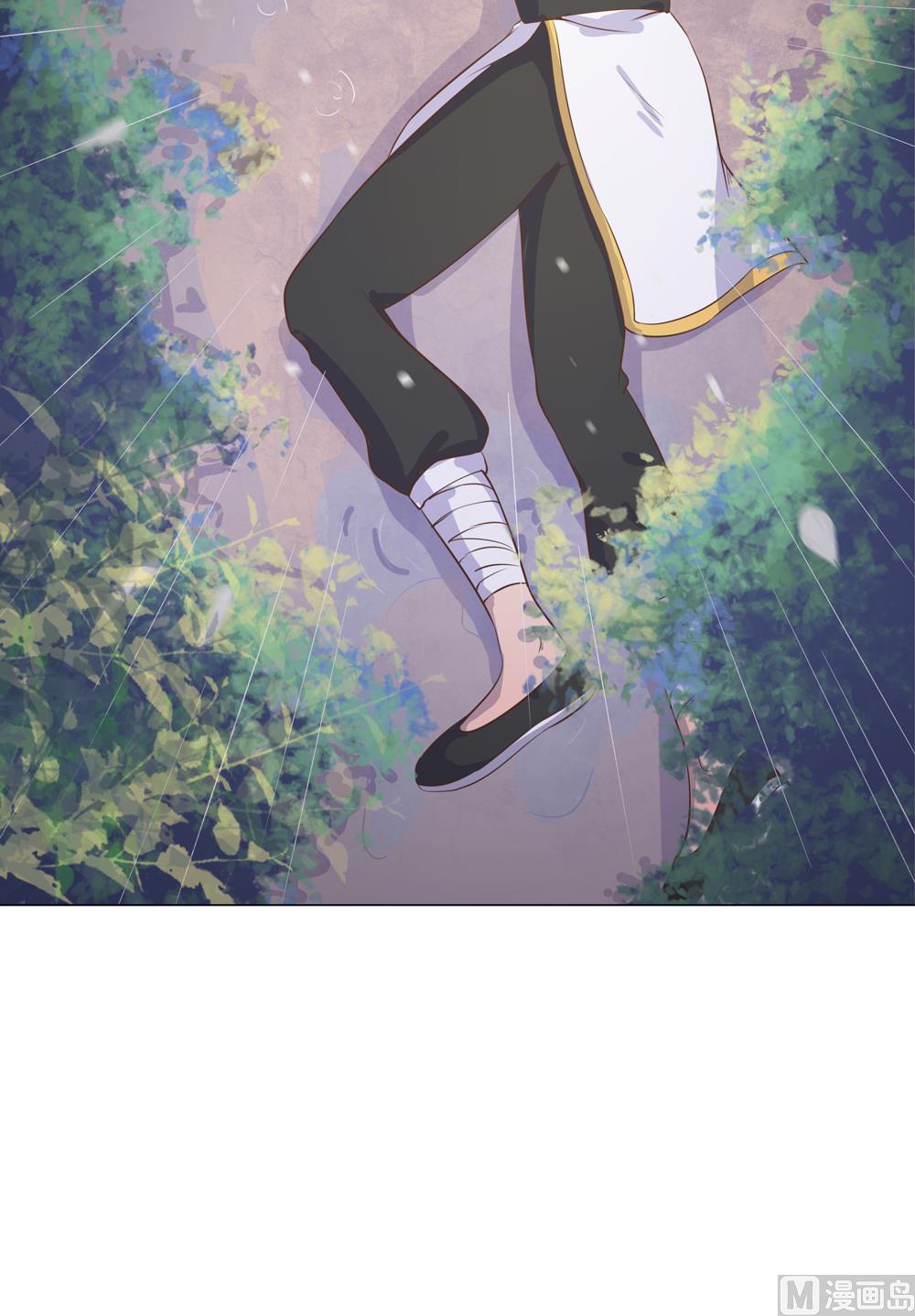 《王爷的小兔妖（新）》第14话 你这蠢货来的真是时候 第43页
