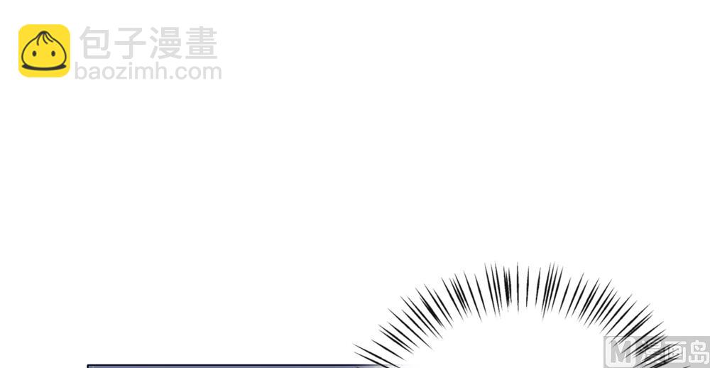 《王爷的小兔妖（新）》第17话 穆北不可能是坏人 第48页