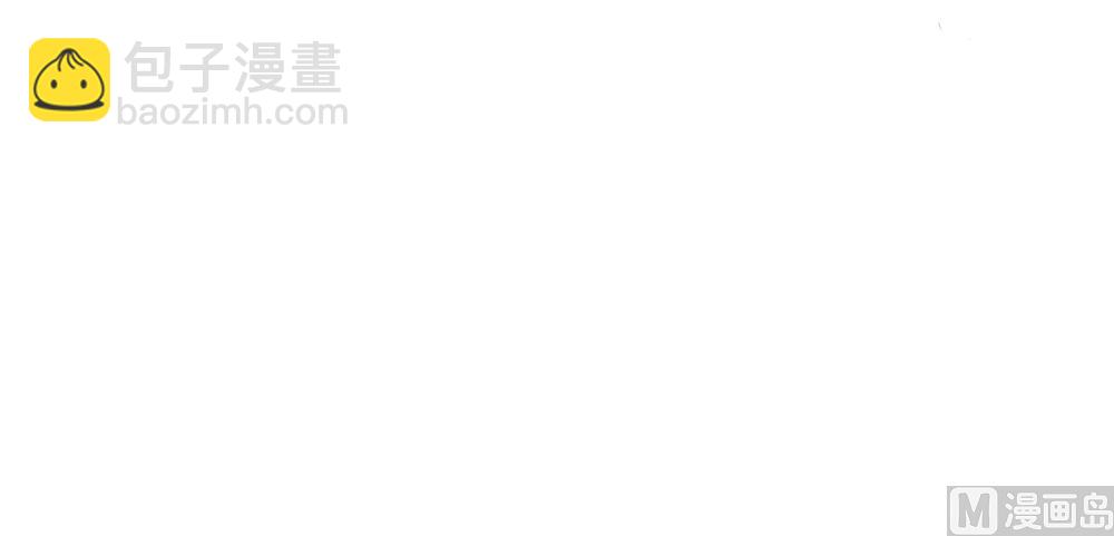 《王爷的小兔妖（新）》第19话 一个人睡我好害怕啊 第23页