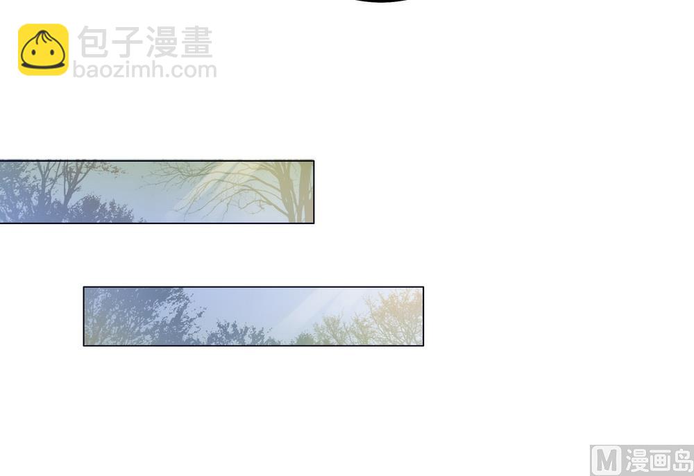 《王爷的小兔妖（新）》第28话 我舍不得小兔子走 第36页