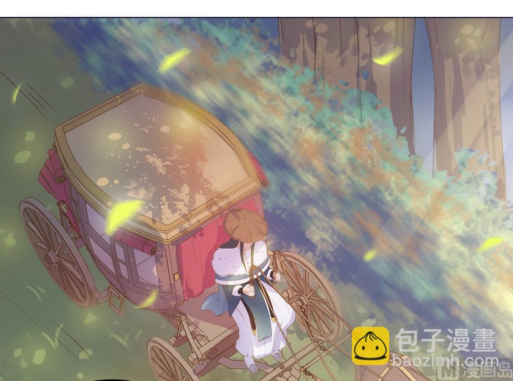 《王爷的小兔妖（新）》第28话 我舍不得小兔子走 第37页