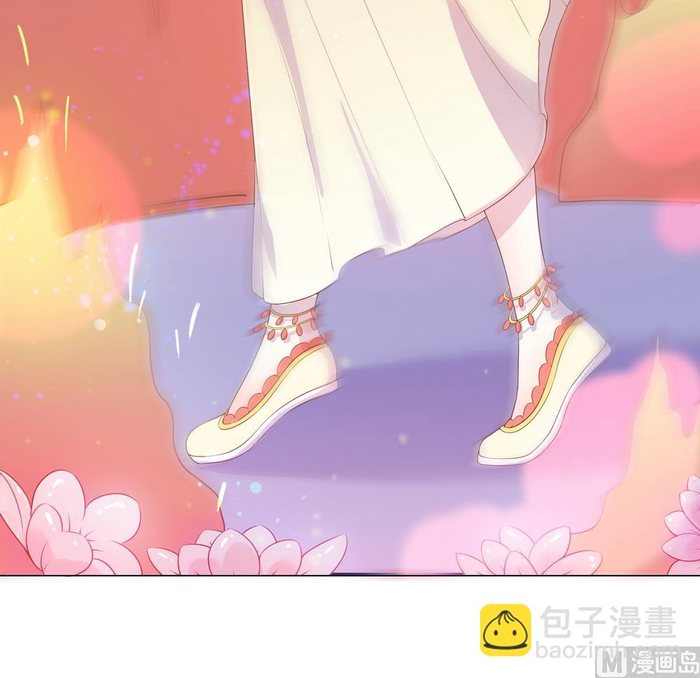 《王爷的小兔妖（新）》第26话 难道这个人在跟踪我 第32页
